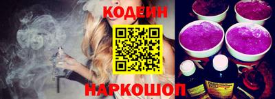 мдпв Рыбинск