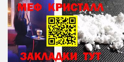 Альфа ПВП Рязань