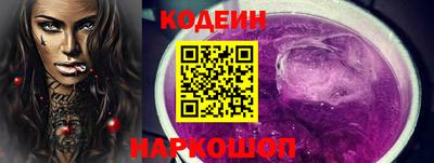 mix Рузаевка
