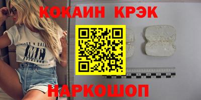 Альфа ПВП Рязань