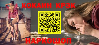 mix Рузаевка