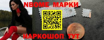 мдпв Рыбинск