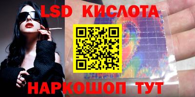 мдпв Рыбинск