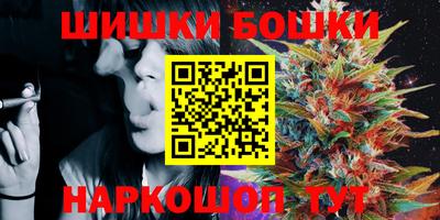 Альфа ПВП Рязань