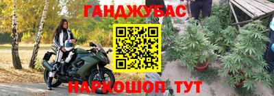 мдпв Рыбинск