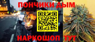 Альфа ПВП Рязань