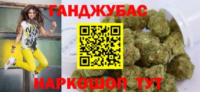 mix Рузаевка