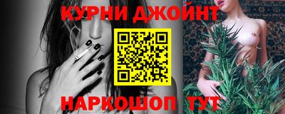 mix Рузаевка
