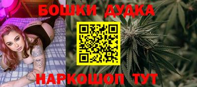 mix Рузаевка
