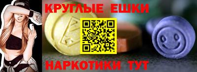 Альфа ПВП Рязань