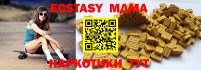 mix Рузаевка