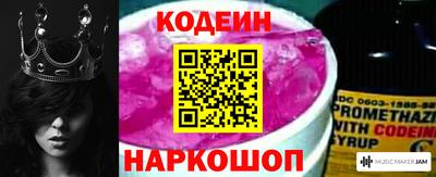 mix Рузаевка