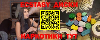 мдпв Рыбинск