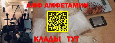 mix Рузаевка