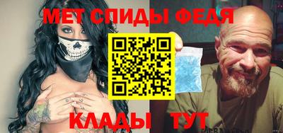 Альфа ПВП Рязань