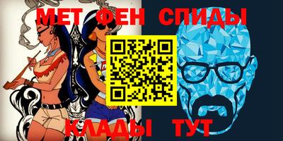 мдпв Рыбинск