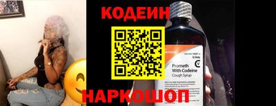 мдпв Рыбинск