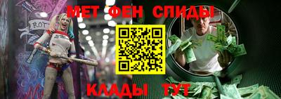 мдпв Рыбинск