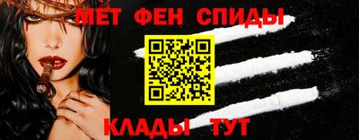 Альфа ПВП Рязань