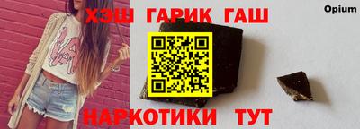 мдпв Рыбинск