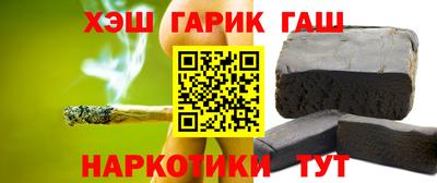 мдпв Рыбинск
