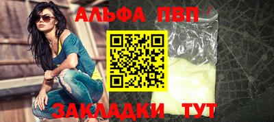 мдпв Рыбинск