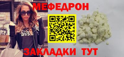 mix Рузаевка