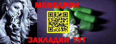 Альфа ПВП Рязань