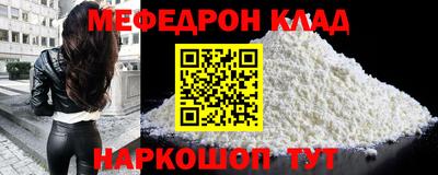 mix Рузаевка